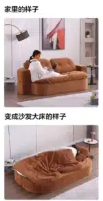 Goldoma Corduroy L-Shaped Sofa Bed with Removable Cover - Brown – base detail