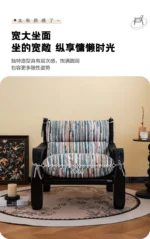 Goldoma Nordic Minimalist Living Room Sofa with black legs in a modern living room setting