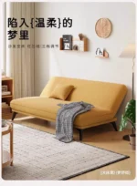Nordic Unique Modern Sofas For Living Room Minimalist Sofa Elegant Aesthetic Mobili Arredamento Casa Living Room Furniture - Image 15