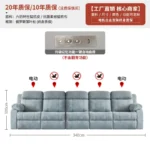 Nordic Electric Sofa Comfortable 2 Seater Lounge Romantic Sofa Apartment Relaxing Muebles Para El Hogar House Accessories - Image 23