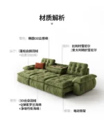 Large Extension Recliner Sofa Fabric Armrest Design Luxury Loveseat Electric Sofa Modern Oversized Divano Tecnologico Furniture - Image 54