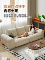 Goldoma modern L-shaped corner sofa with storage in cream chenille velvet, Scandinavian minimalist design for living room