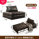 French design modern sofa bed – compact multifunctional sofa bed in a living room setting
