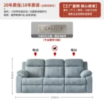 Nordic Electric Sofa Comfortable 2 Seater Lounge Romantic Sofa Apartment Relaxing Muebles Para El Hogar House Accessories - Image 12