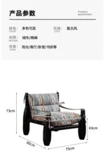 Goldoma Nordic Minimalist Living Room Sofa with black legs in a modern living room setting