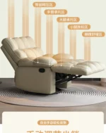 Goldoma modern folding sofa bed for small spaces, converting from sofa to comfortable bed in a living room