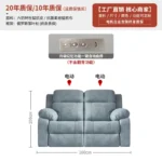 Nordic Electric Sofa Comfortable 2 Seater Lounge Romantic Sofa Apartment Relaxing Muebles Para El Hogar House Accessories - Image 8