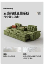 Large Extension Recliner Sofa Fabric Armrest Design Luxury Loveseat Electric Sofa Modern Oversized Divano Tecnologico Furniture - Image 38
