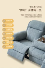 Nordic Electric Sofa Comfortable 2 Seater Lounge Romantic Sofa Apartment Relaxing Muebles Para El Hogar House Accessories - Image 44