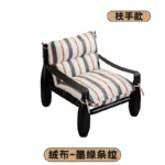 Goldoma Nordic Minimalist Living Room Sofa with black legs in a modern living room setting