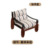 Goldoma Nordic Minimalist Living Room Sofa with black legs in a modern living room setting