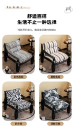 Goldoma Nordic Minimalist Living Room Sofa with black legs in a modern living room setting