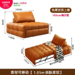 French design modern sofa bed – compact multifunctional sofa bed in a living room setting