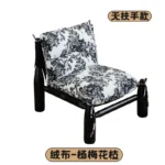Goldoma Nordic Minimalist Living Room Sofa with black legs in a modern living room setting