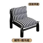 Goldoma Nordic Minimalist Living Room Sofa with black legs in a modern living room setting