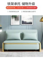 Sleeping Design Sofas Small Outdoor Relax Double Folding Modern Sofas Extand Contract Naroznik Z Funkcja Spania Home Furniture - Image 10