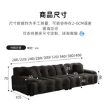Goldoma Nordic corner sofa in black fabric - modern L-shaped couch for living room
