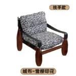 Goldoma Nordic Minimalist Living Room Sofa with black legs in a modern living room setting