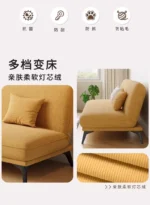 Nordic Unique Modern Sofas For Living Room Minimalist Sofa Elegant Aesthetic Mobili Arredamento Casa Living Room Furniture - Image 16