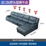 Goldoma L-Shaped Leather Sofa – waterproof genuine cowhide sectional in modern living room