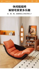 Goldoma modern curved leather sofa single seater living room chair in neutral tone