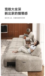 Electric Sleeper Sofas Adults Designer Cushion Comfortable Sofa Lounge Living Room Divani Da Soggiorno House Accessories - Image 38