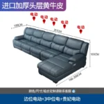 Goldoma L-Shaped Leather Sofa – waterproof genuine cowhide sectional in modern living room