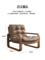 Goldoma Venetian leather sofa - premium leather sofa in a modern vintage style, compact single seat for living room