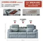 Nordic Electric Sofa Comfortable 2 Seater Lounge Romantic Sofa Apartment Relaxing Muebles Para El Hogar House Accessories - Image 18