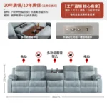 Nordic Electric Sofa Comfortable 2 Seater Lounge Romantic Sofa Apartment Relaxing Muebles Para El Hogar House Accessories - Image 28