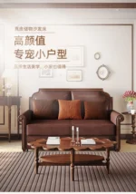 Goldoma foldable leather sofa bed in light luxury abstract pattern, converted to bed mode