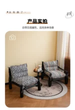 Goldoma Nordic Minimalist Living Room Sofa with black legs in a modern living room setting