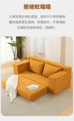 Goldoma Nordic Classic Modern Living Room Sofa - ergonomic single seat sofa in Scandinavian style for small living rooms