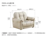 Goldoma compact modern tufted sofa in a living room – minimalist Chesterfield style with tufted back