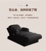 Lounge Sleeper Living Room Sofa Multifunctional Cinema Comfortable Minimalist Sofa Relaxing Corner Meuble De Salon Furnitures - Image 9