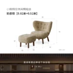 Goldoma kids floor sofa convertible bed in minimalist style with soft composite fabric and wooden frame