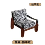 Goldoma Nordic Minimalist Living Room Sofa with black legs in a modern living room setting