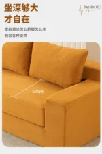 Goldoma Nordic Classic Modern Living Room Sofa - ergonomic single seat sofa in Scandinavian style for small living rooms