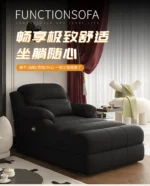 Lounge Sleeper Living Room Sofa Multifunctional Cinema Comfortable Minimalist Sofa Relaxing Corner Meuble De Salon Furnitures - Image 7