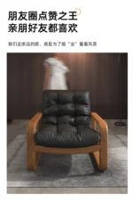 Goldoma Venetian leather sofa - premium leather sofa in a modern vintage style, compact single seat for living room