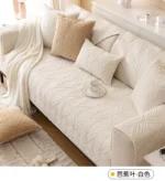 Nordic sofa cushion simple modern leather sofa cover non slip cushion four seasons universal sofa dust cover cover - Image 23