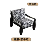 Goldoma Nordic Minimalist Living Room Sofa with black legs in a modern living room setting