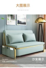 Sleeping Design Sofas Small Outdoor Relax Double Folding Modern Sofas Extand Contract Naroznik Z Funkcja Spania Home Furniture - Image 13