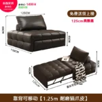 French design modern sofa bed – compact multifunctional sofa bed in a living room setting