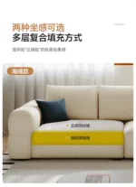 Goldoma modern L-shaped corner sofa with storage in cream chenille velvet, Scandinavian minimalist design for living room