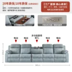 Nordic Electric Sofa Comfortable 2 Seater Lounge Romantic Sofa Apartment Relaxing Muebles Para El Hogar House Accessories - Image 27