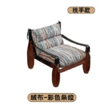 Goldoma Nordic Minimalist Living Room Sofa with black legs in a modern living room setting