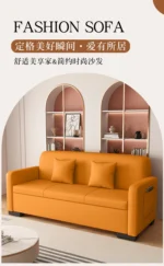 Goldoma modern minimalist single sofa chair for living room, compact design under 2000mm width