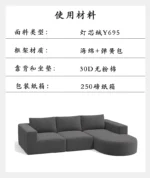 Puff Vacuum Compressed Sofa Italian Minimalist Modern Lounges Living Room Sofas 2 Seater Floor Woonkamerbanken Home Furniture - Image 12