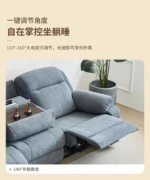 Nordic Electric Sofa Comfortable 2 Seater Lounge Romantic Sofa Apartment Relaxing Muebles Para El Hogar House Accessories - Image 42